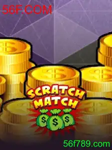ScratchMatch